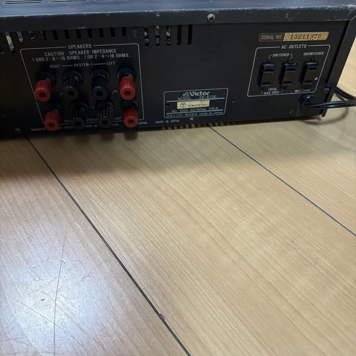 Item photo