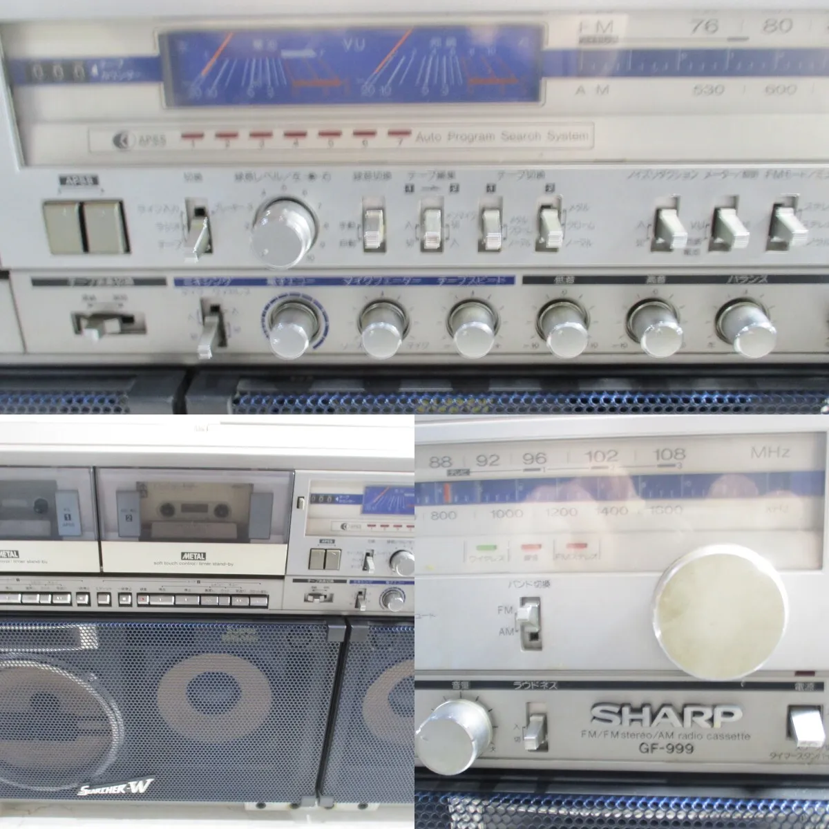 Item photo