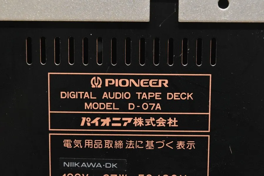 Item photo