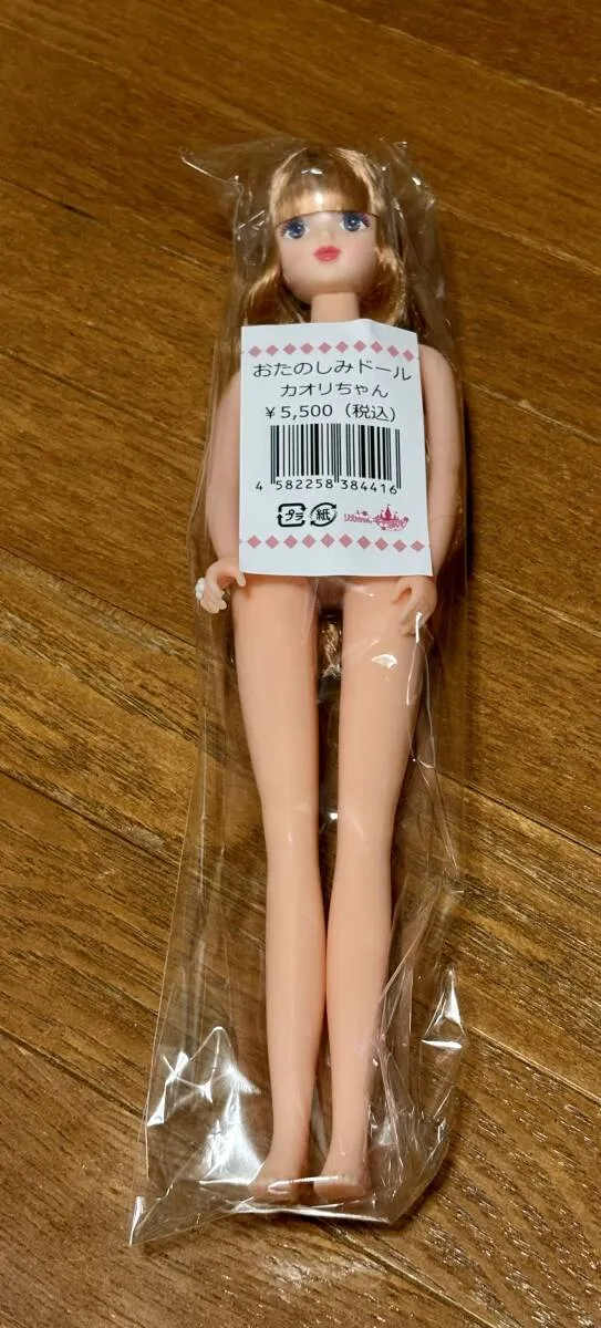 Item photo