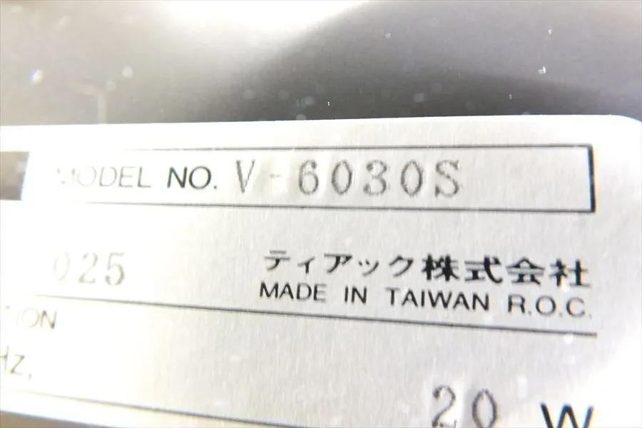 Item photo