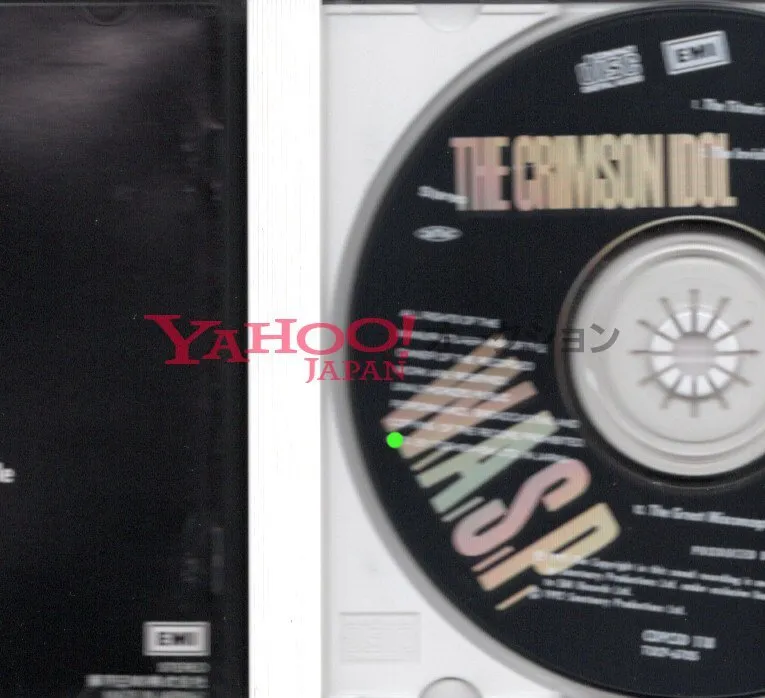 Item photo