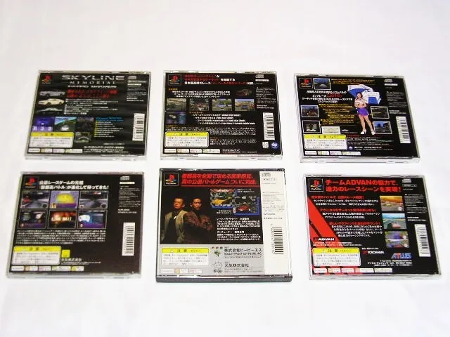 Item photo