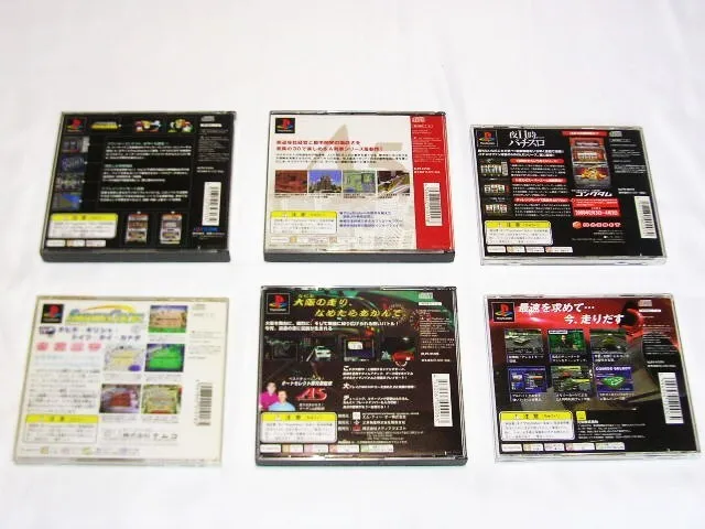 Item photo