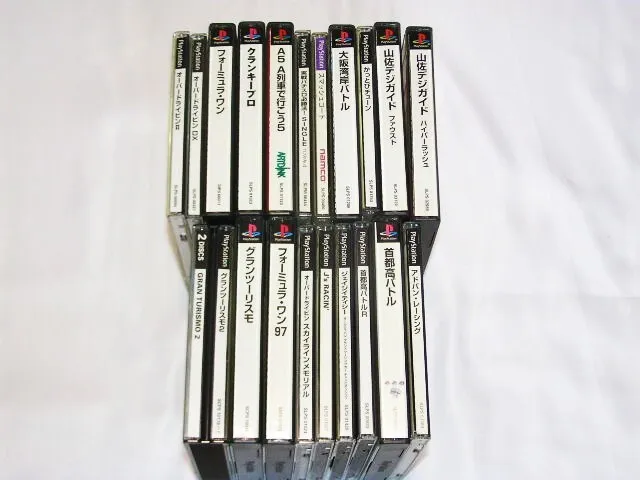 Item photo
