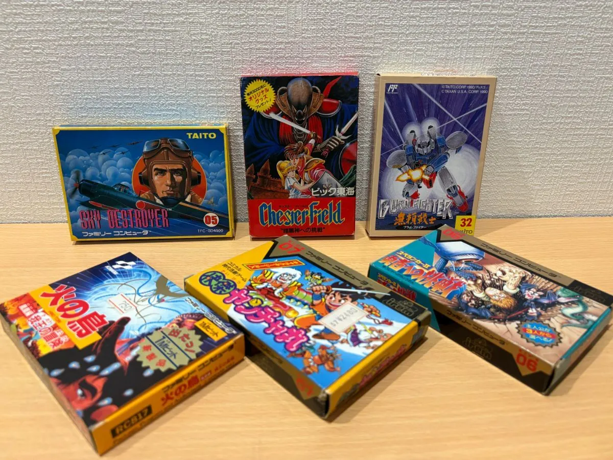 Item photo