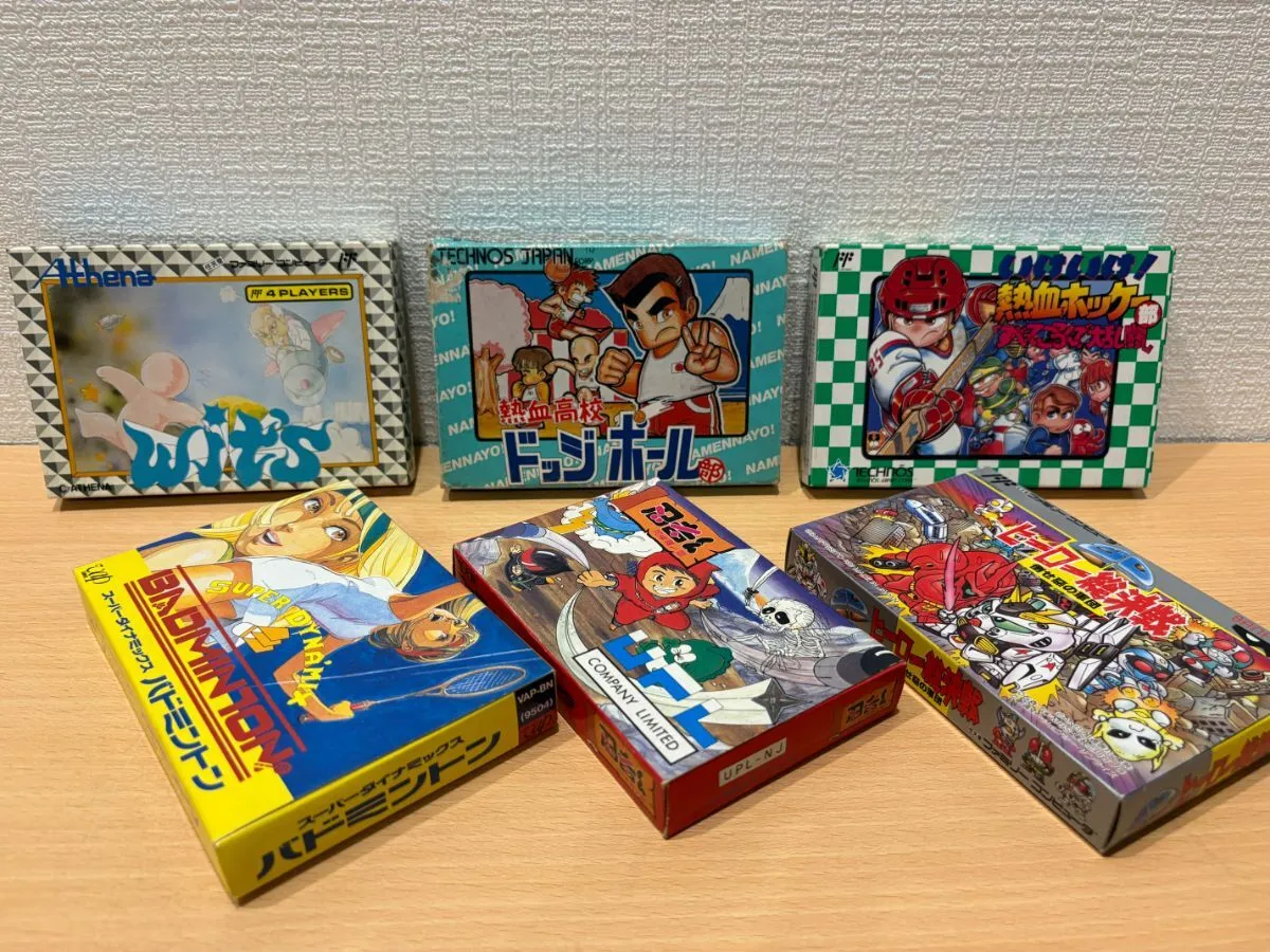 Item photo