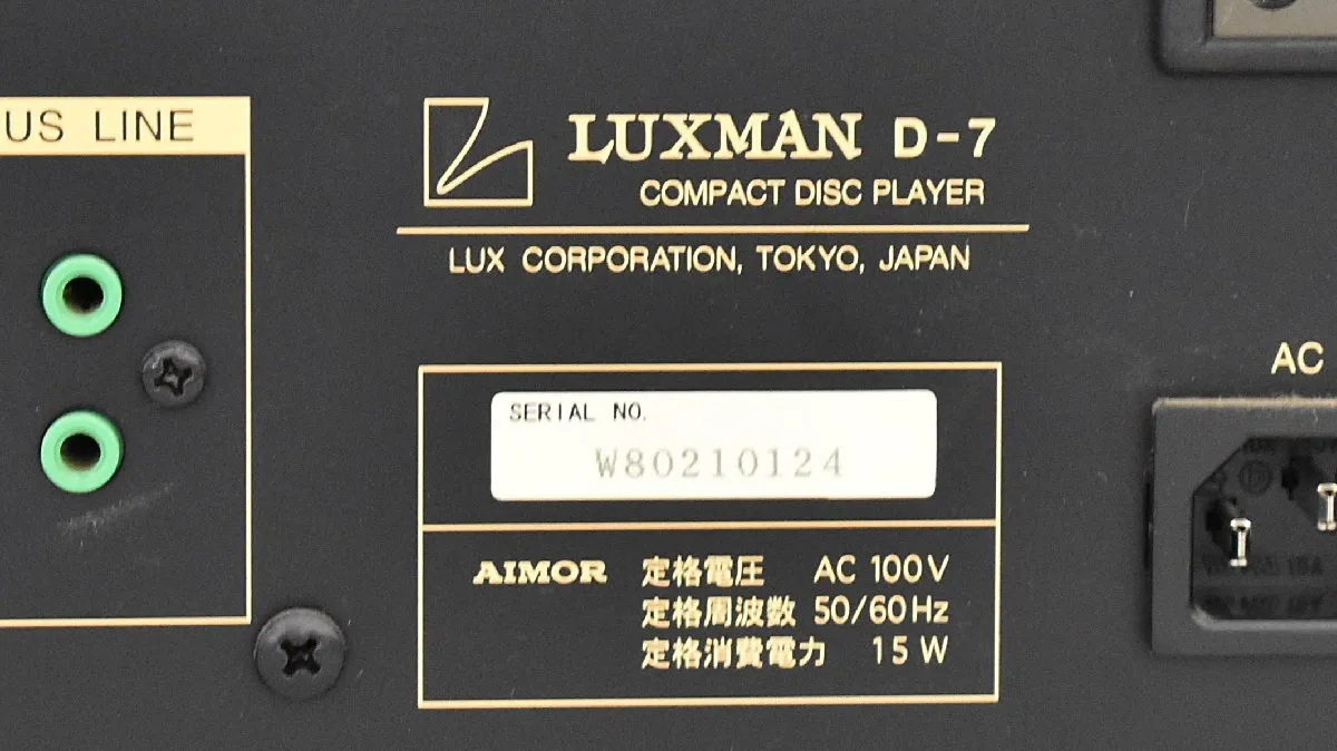 Item photo
