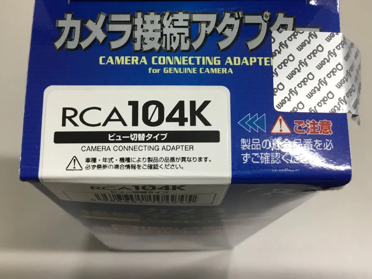 Item photo