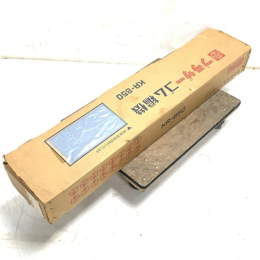 Item photo