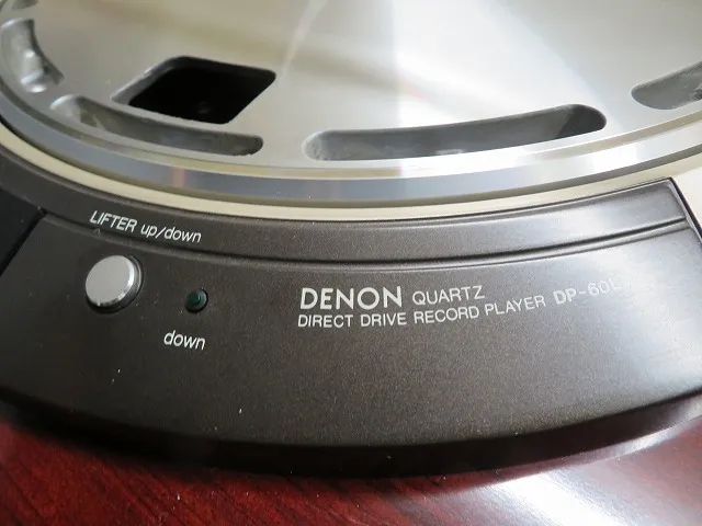Item photo