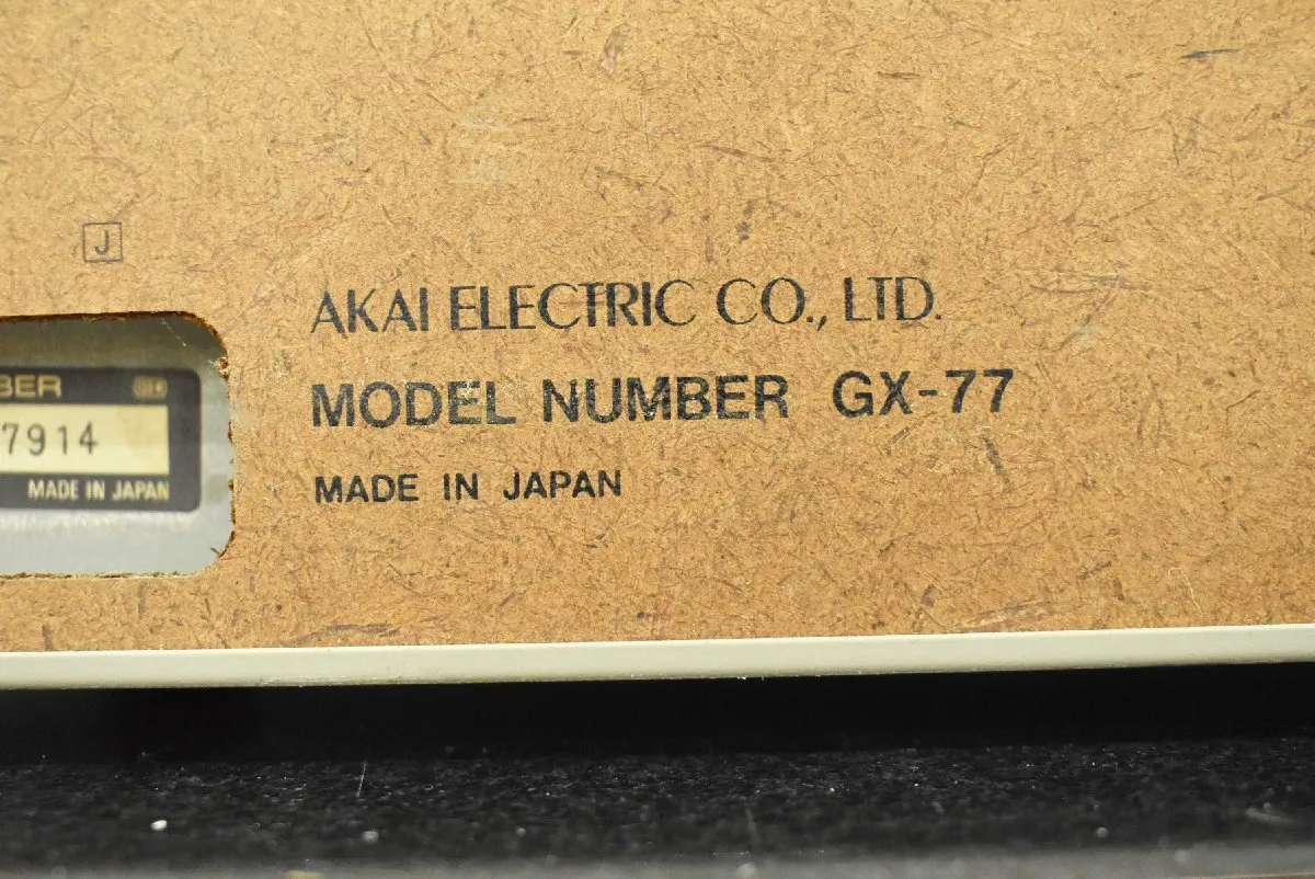 Item photo