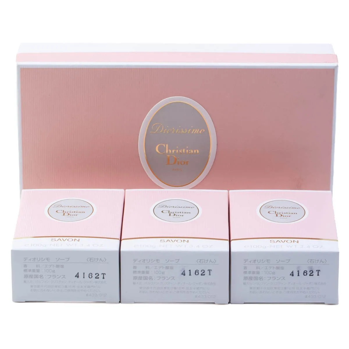 Item photo