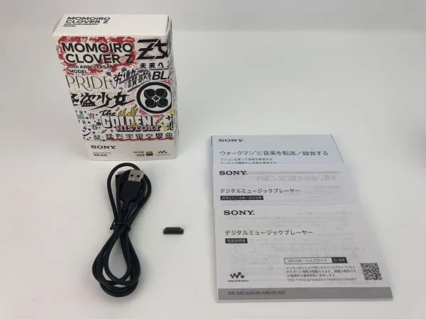 Item photo