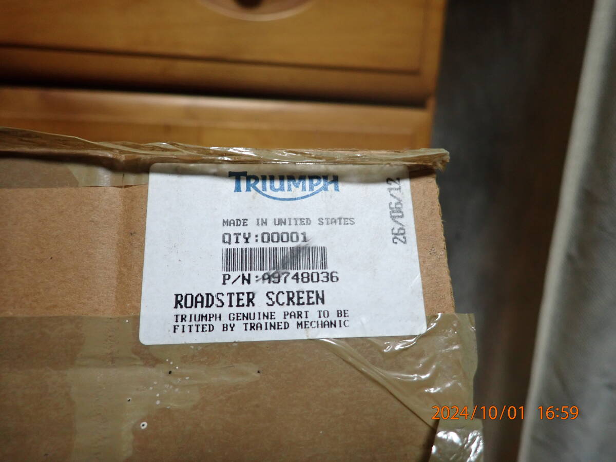 Item photo