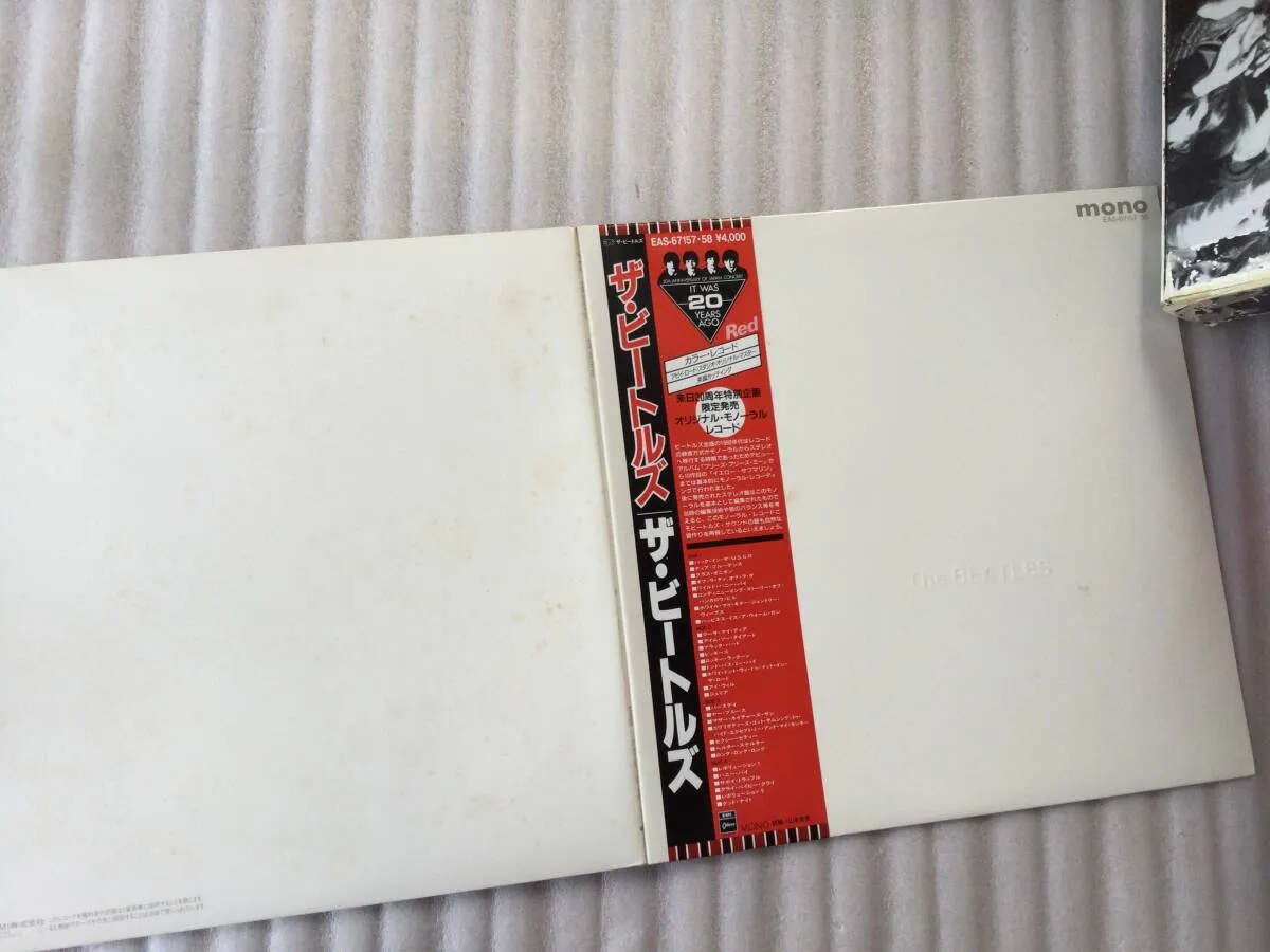 Item photo