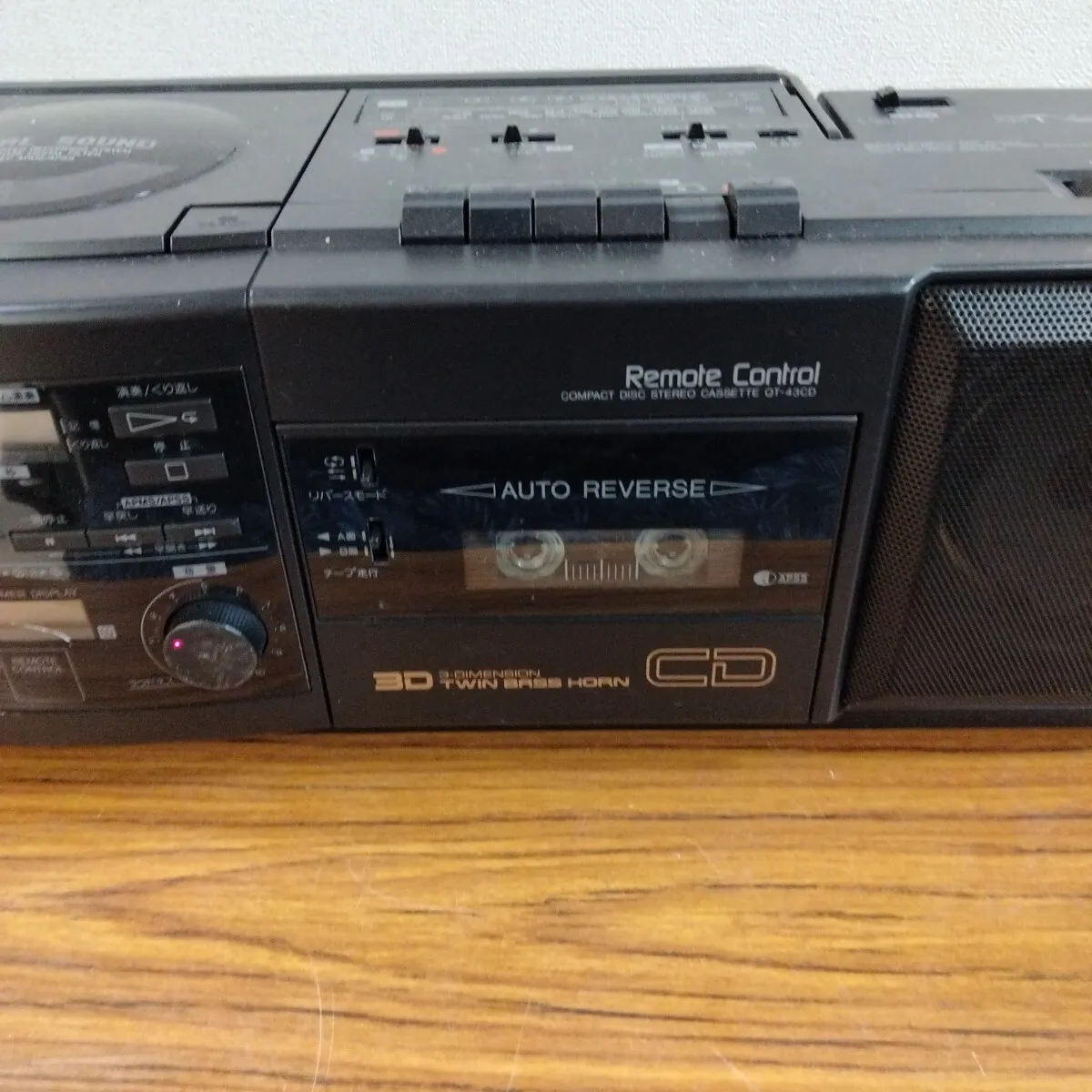 Item photo