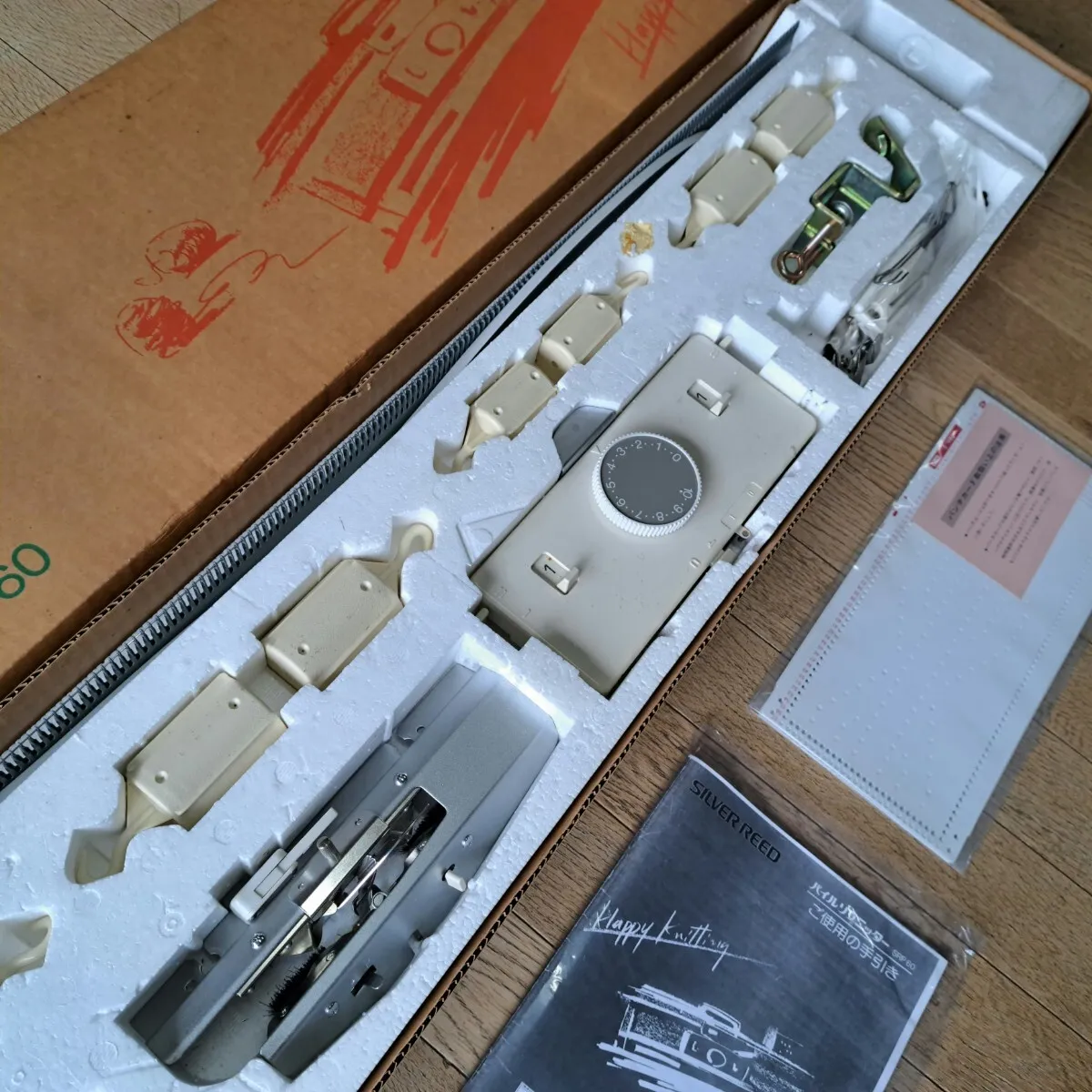 Item photo