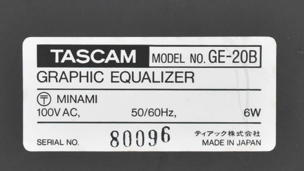 Item photo