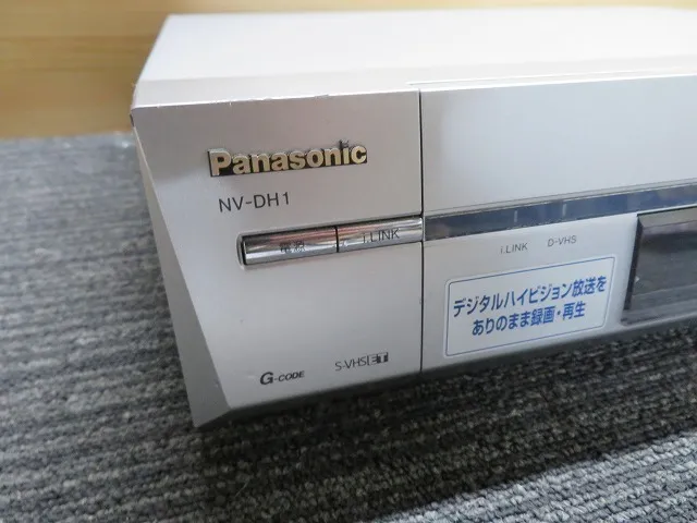 Item photo