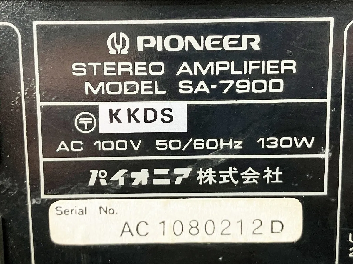 Item photo