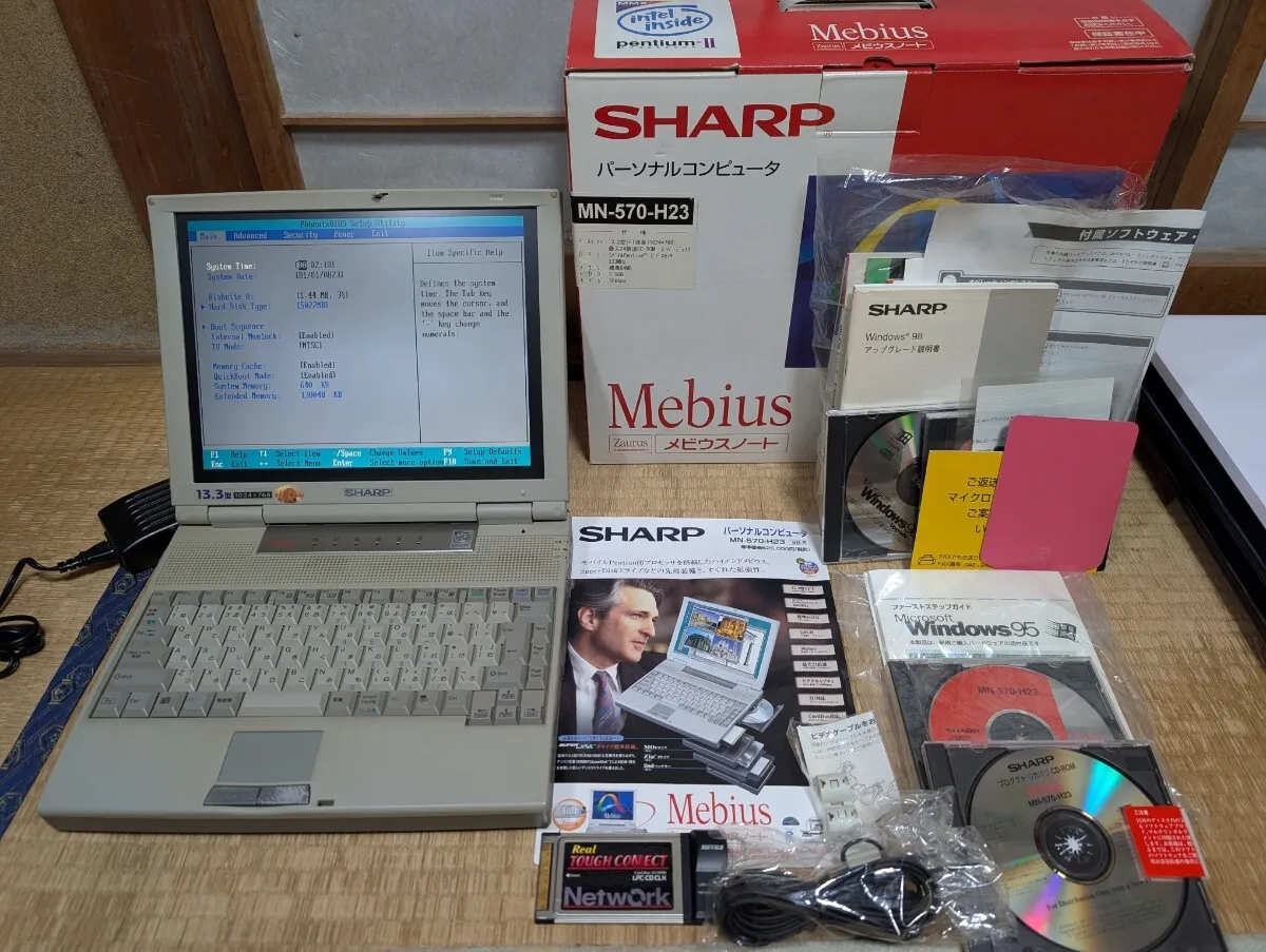 Item photo