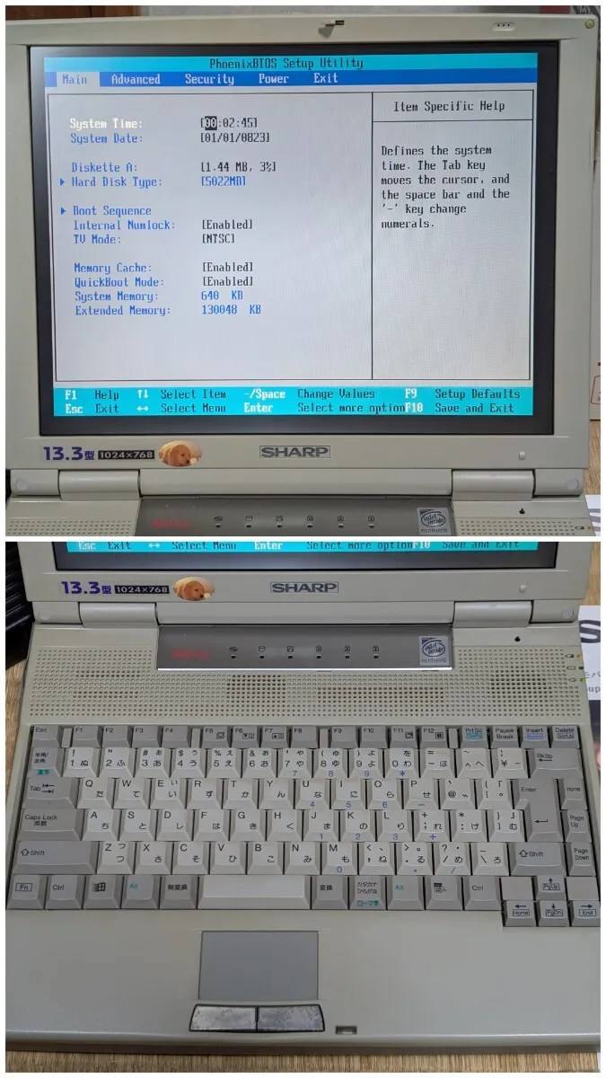 Item photo