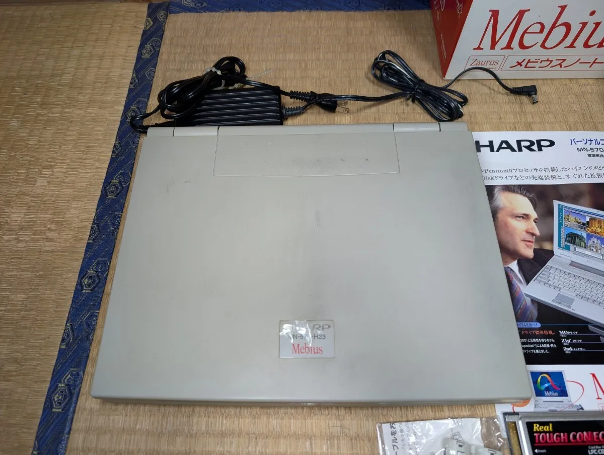 Item photo