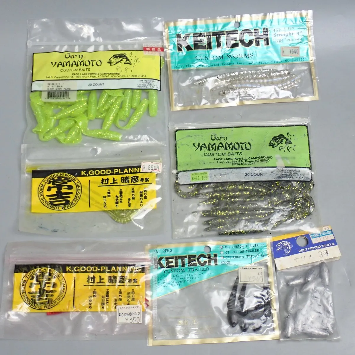 Item photo