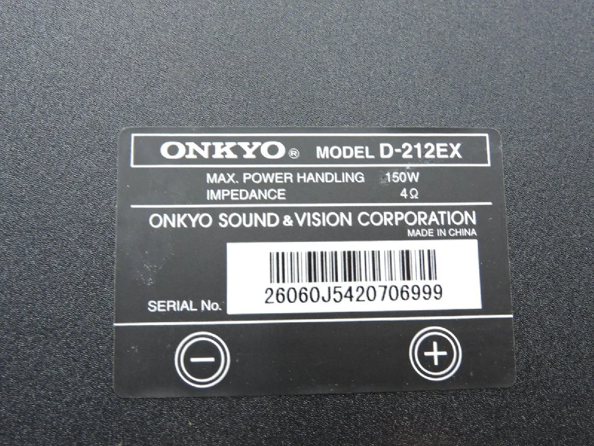Item photo