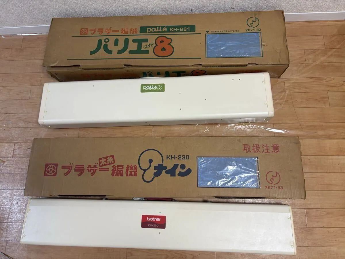 Item photo
