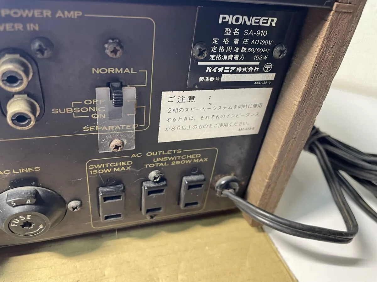 Item photo