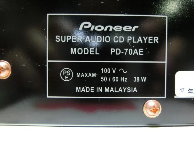 Item photo