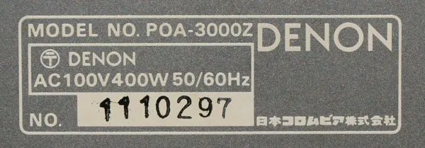Item photo