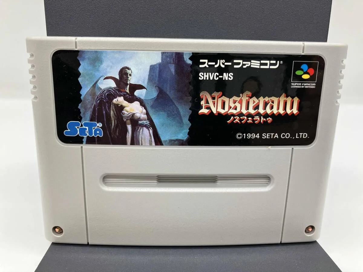 Item photo