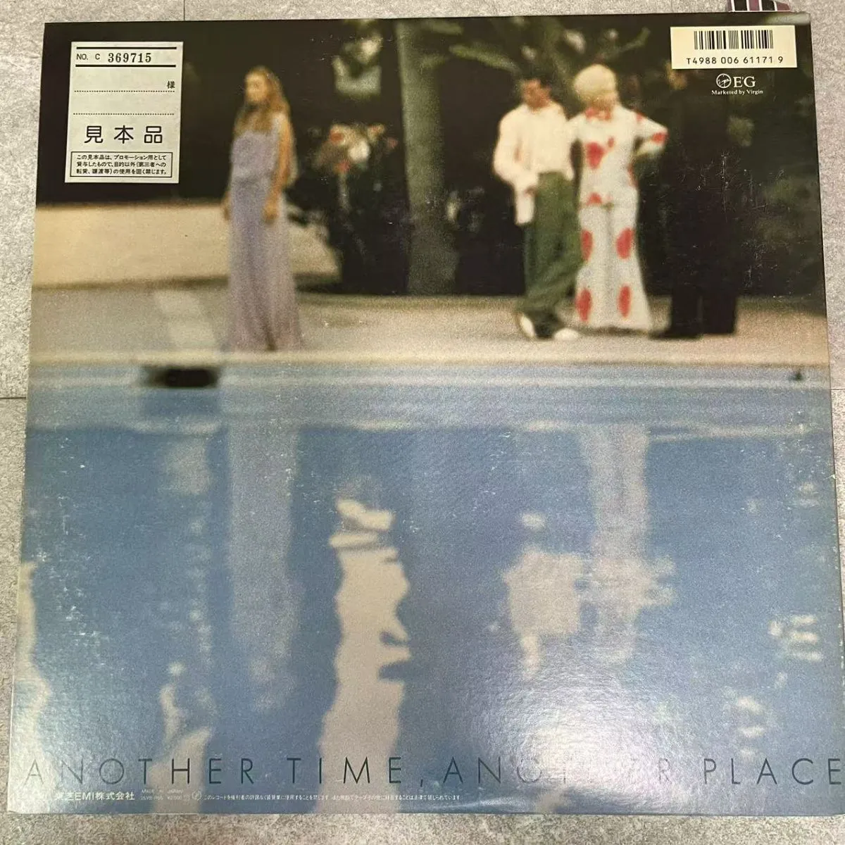 Item photo