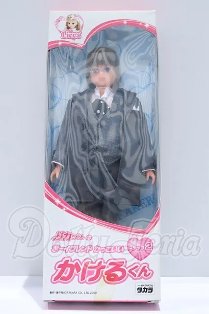 Item photo