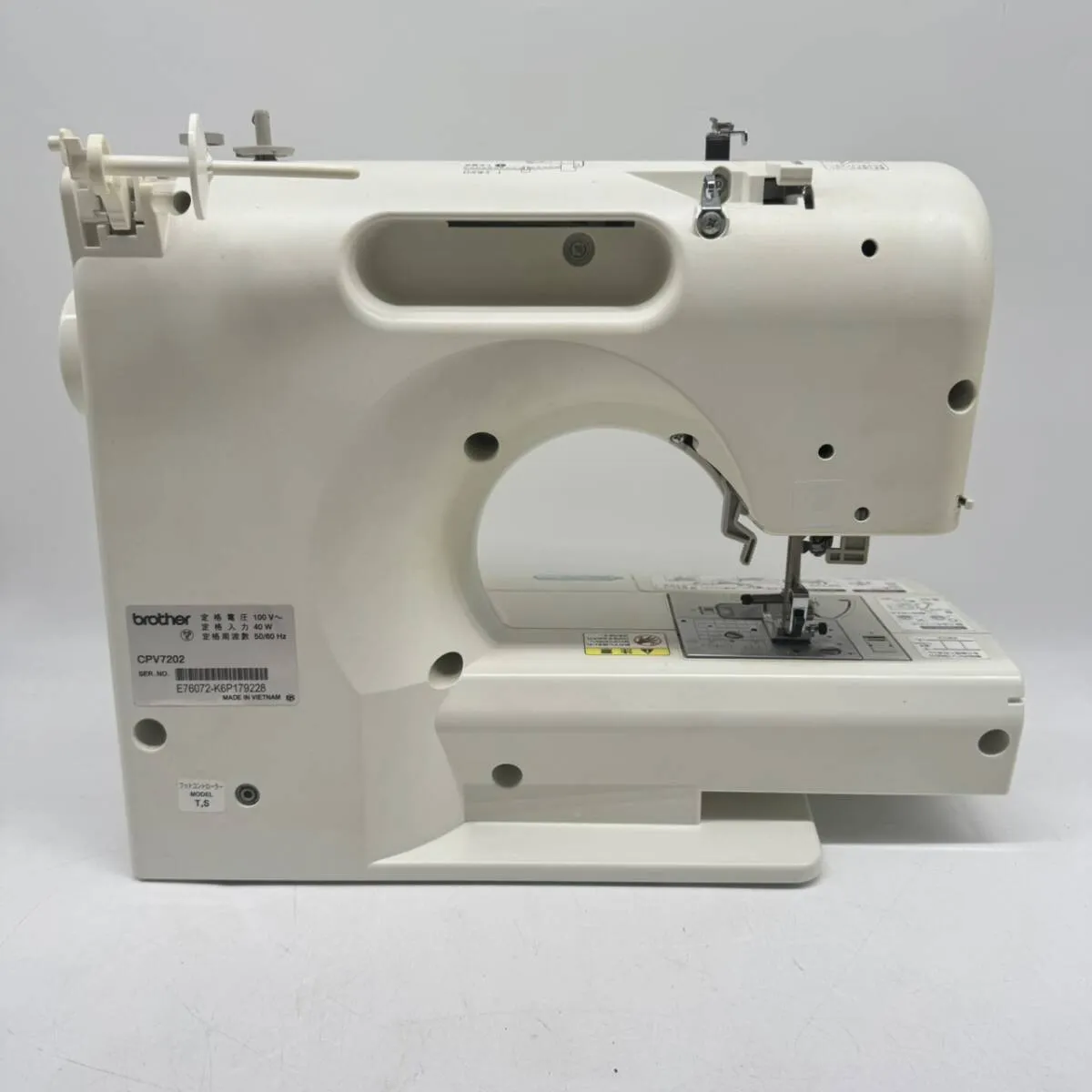 Item photo