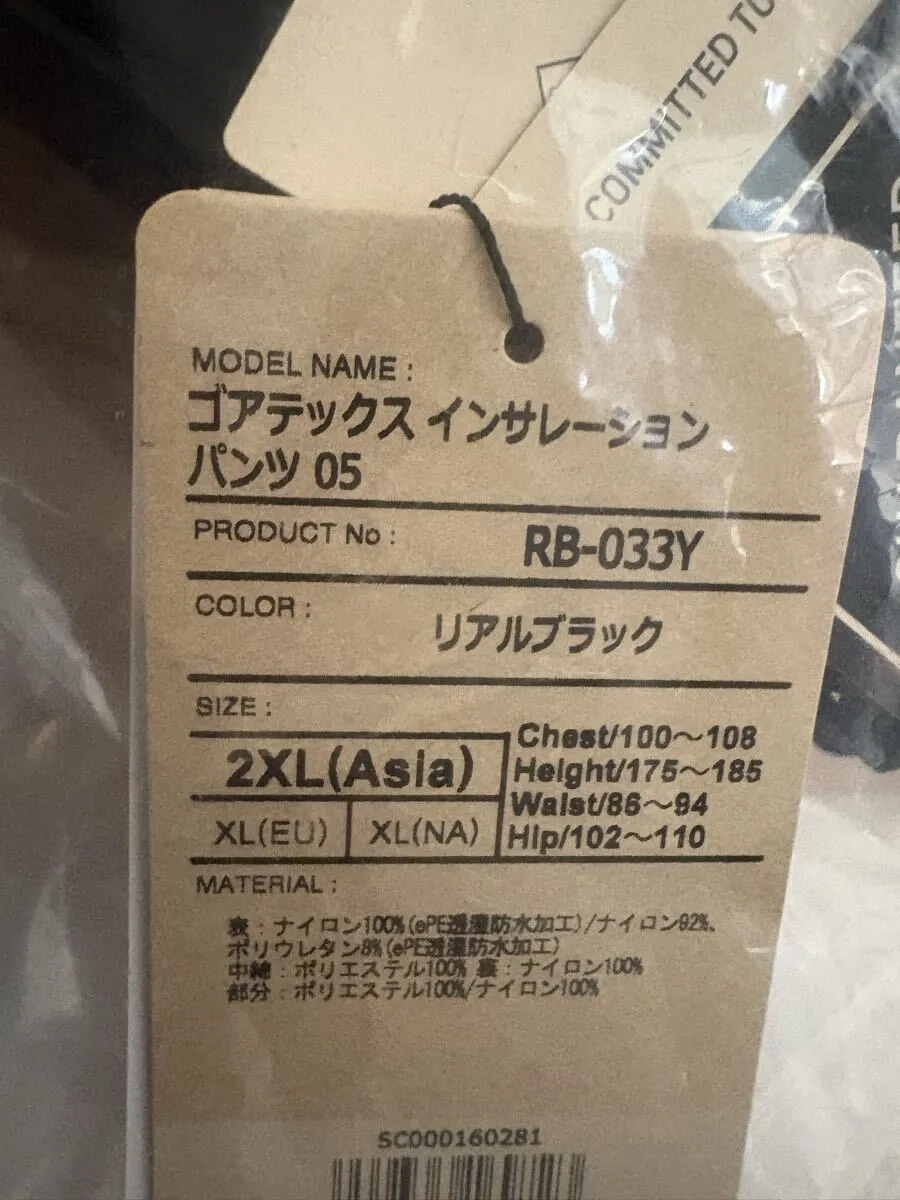 Item photo