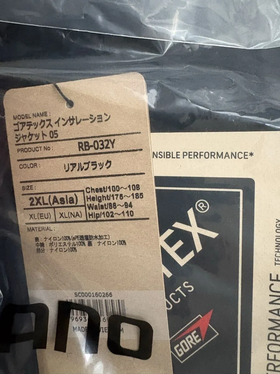 Item photo