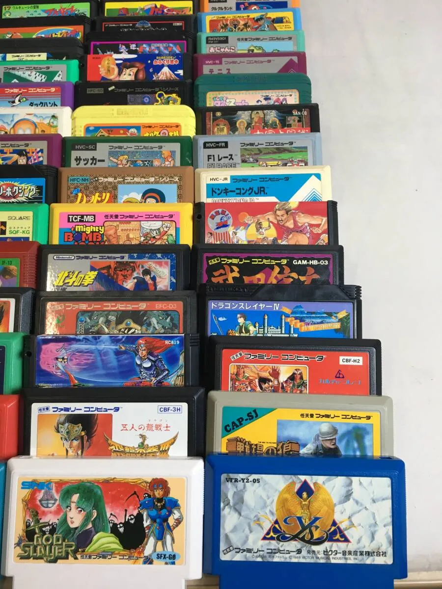 Item photo