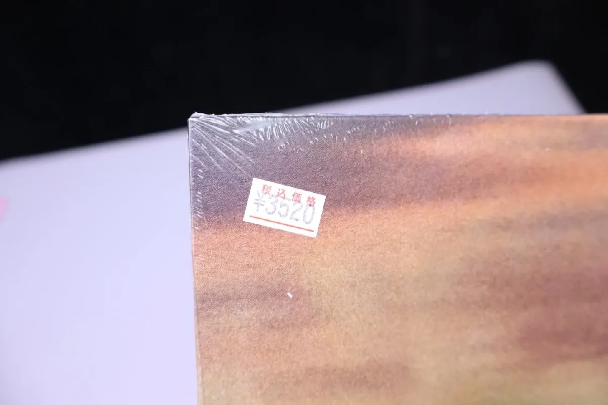 Item photo