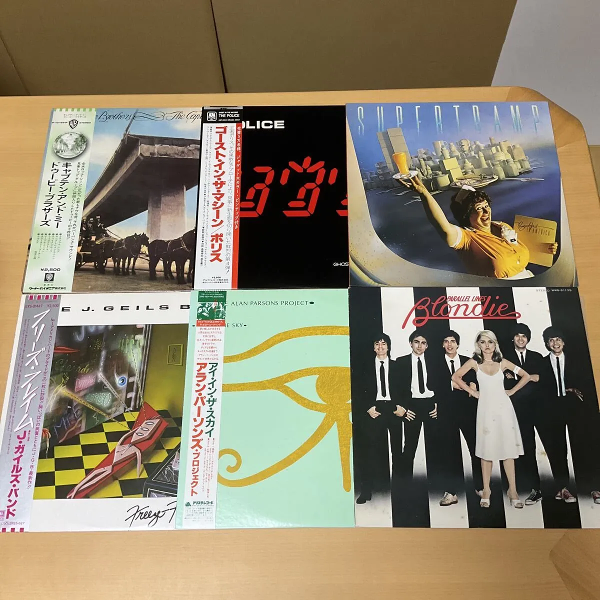 Item photo