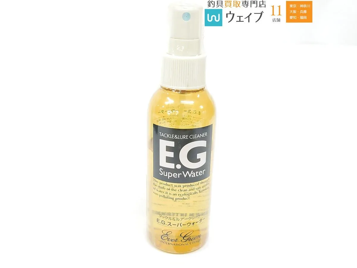 Item photo