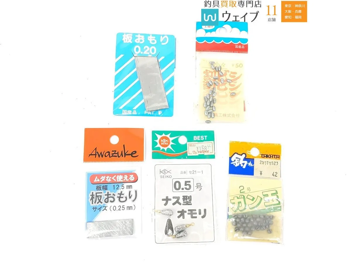 Item photo