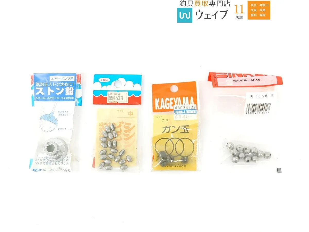 Item photo