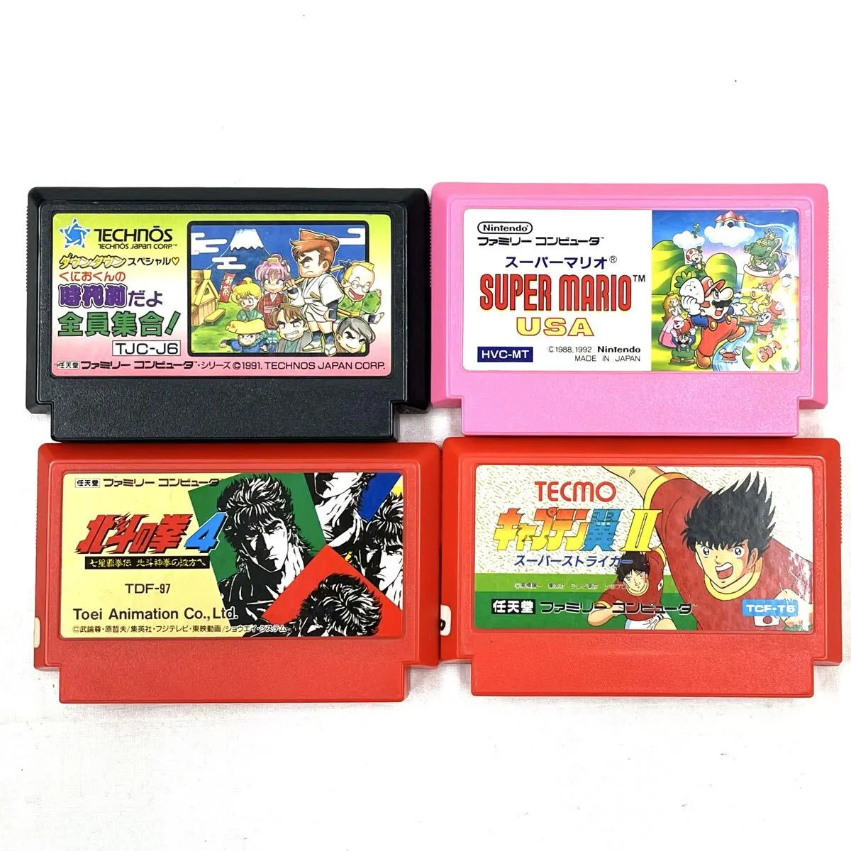 Item photo