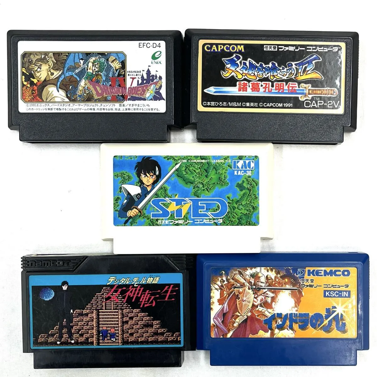 Item photo