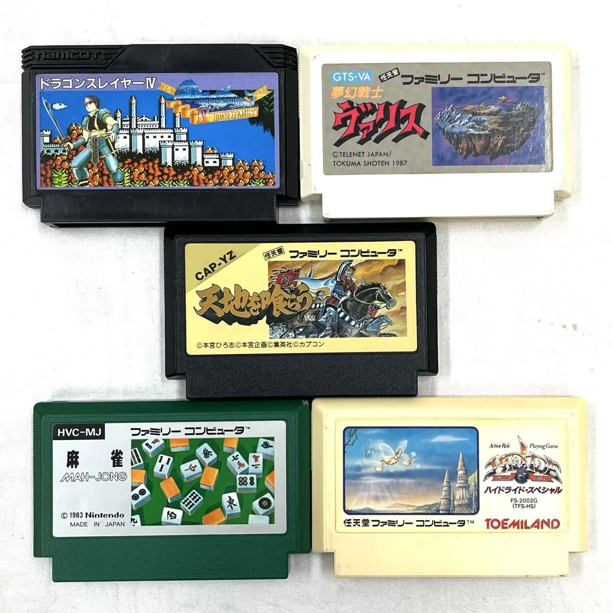 Item photo