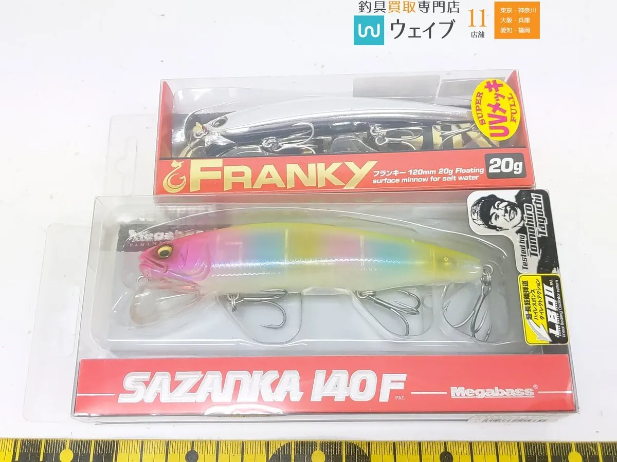 Item photo